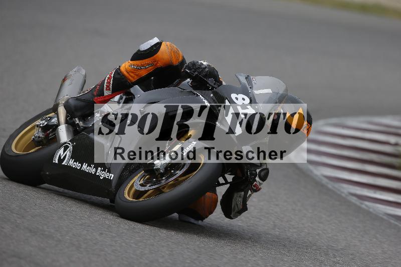 /11 28.04.2026  PROMAX ADR/Gruppe rot/81